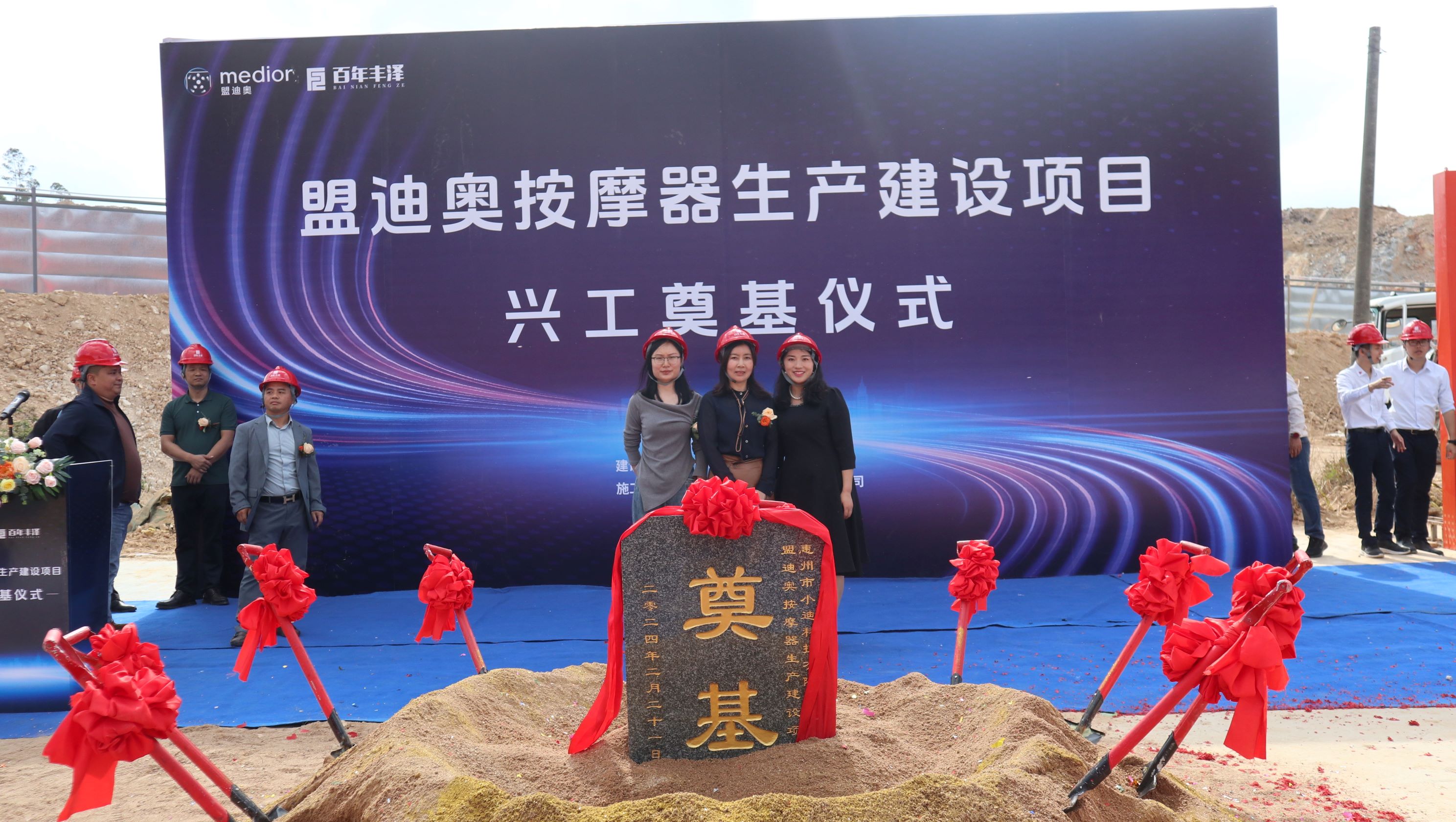 1708504372777541.jpg 1708504372777541.jpg